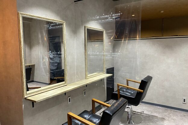 ベルヘアーイロハ(Belle hair iroha)3