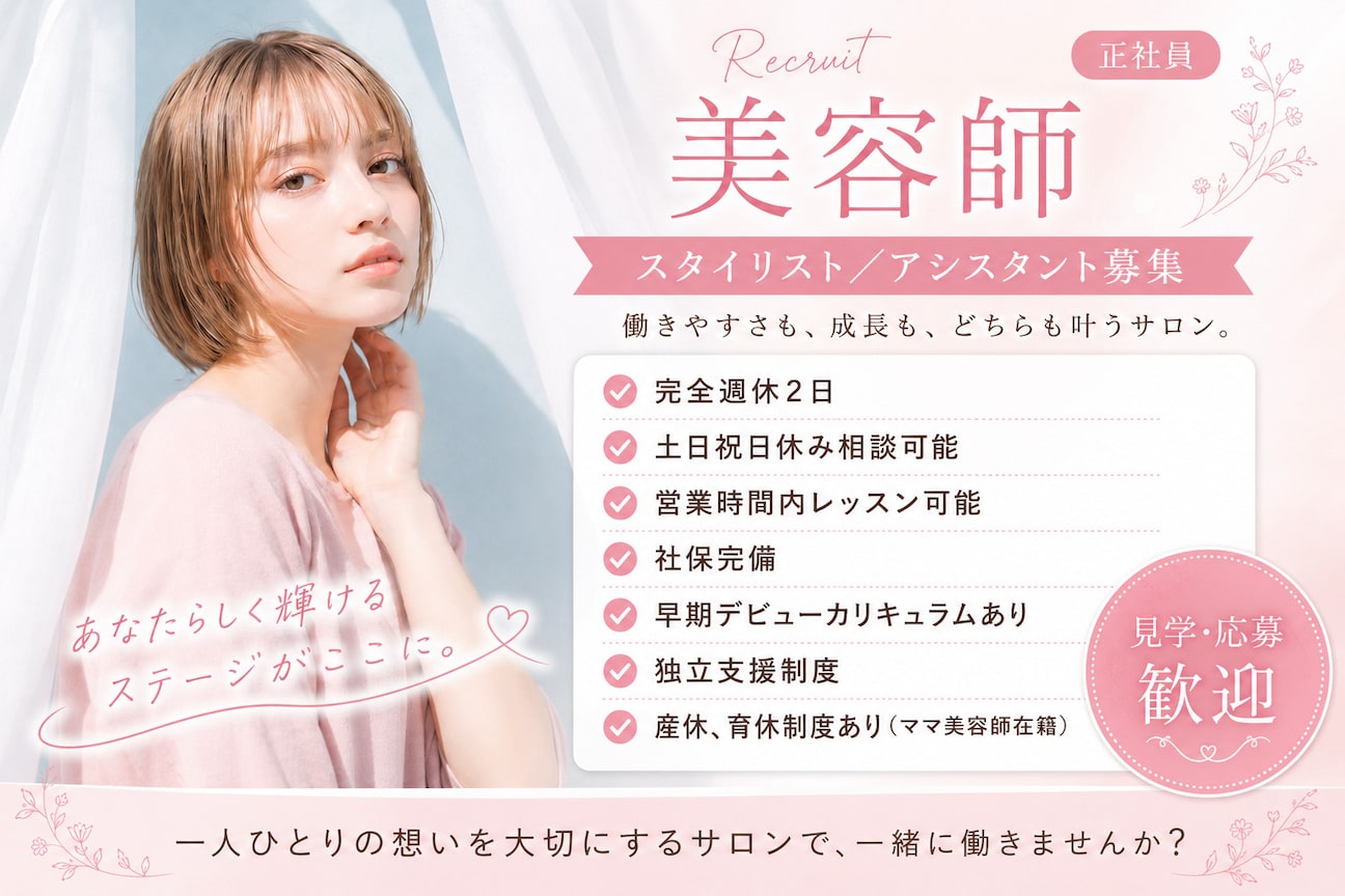 aGland(株式会社 Gland concept)画像1