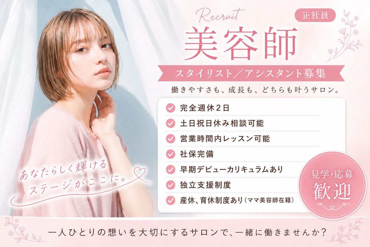aGland（株式会社　Ｇｌａｎｄ　ｃｏｎｃｅｐｔ）画像1