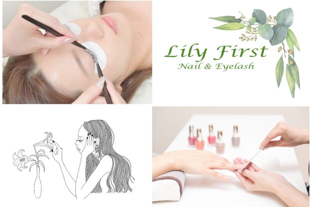 リリーファースト(Lily First)2