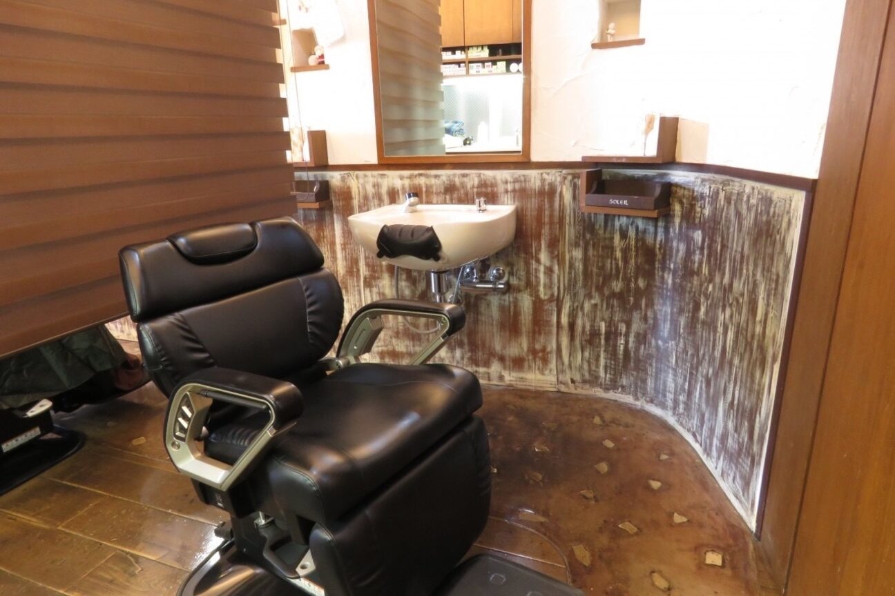 有限会社　理容しまだ画像2