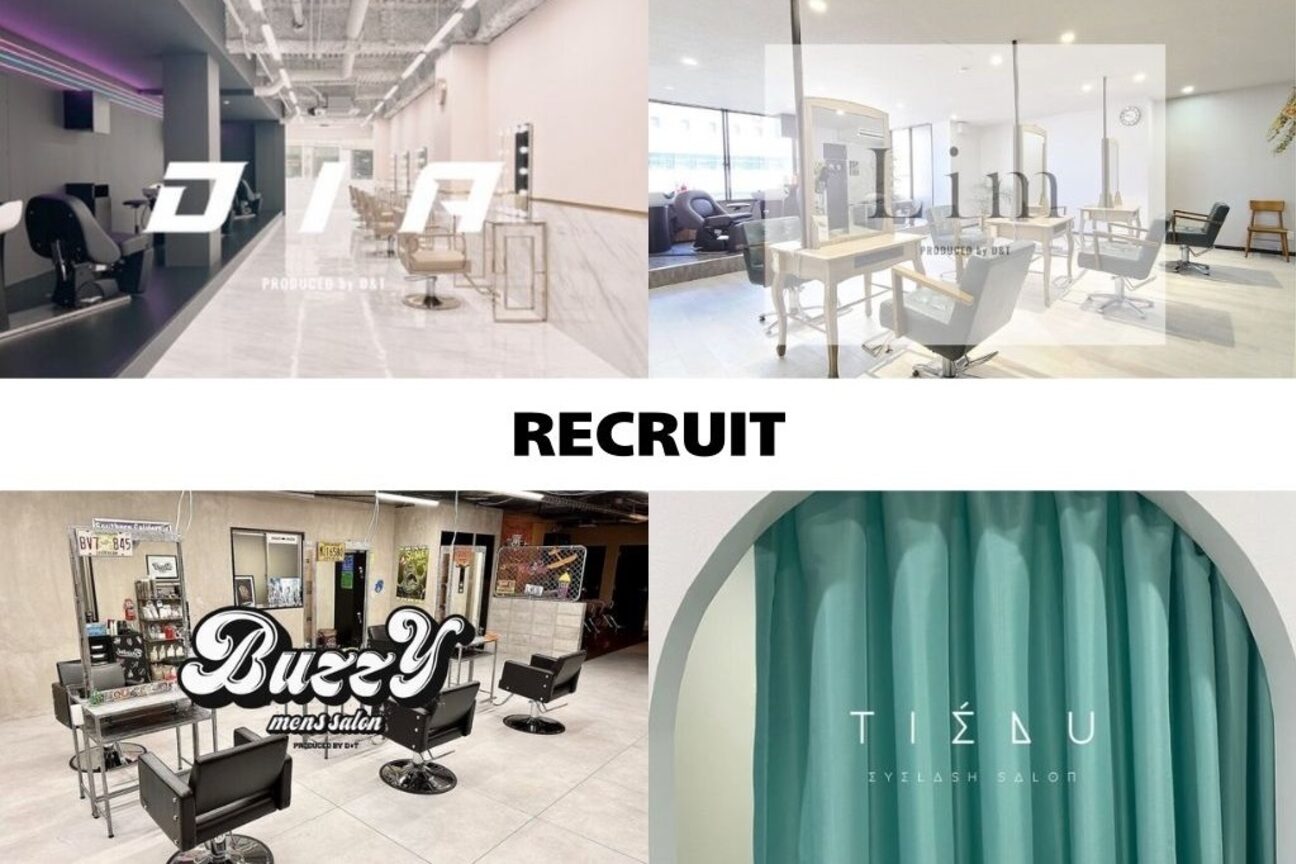 Buzzy men’s salon by D&T（株式会社　Ｄ＆Ｔ）画像2