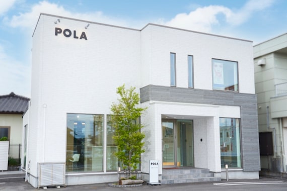 ポーラ 姶良バイパス店(POLA)