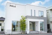 ポーラ 姶良バイパス店(POLA)