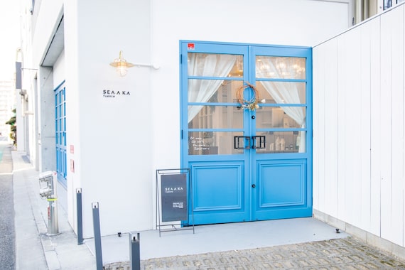 シアカ フェンテ(SEA A KA fuente)