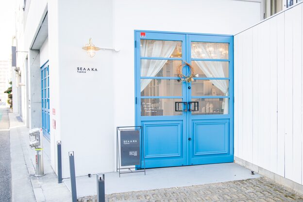 シアカ フェンテ(SEA A KA fuente)1