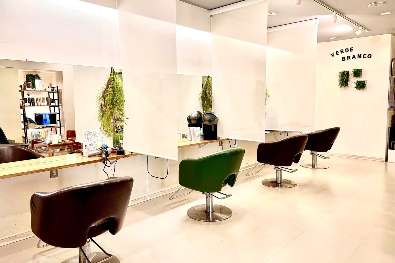 Verde branco（株式会社　ＫＯＭ）画像1