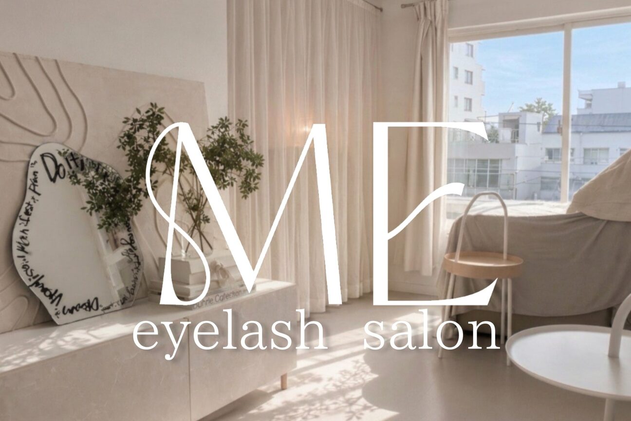 EYELASH SALON ME（ＥＹＥＬＡＳＨ　ＳＡＬＯＮ　ＭＥ）画像1