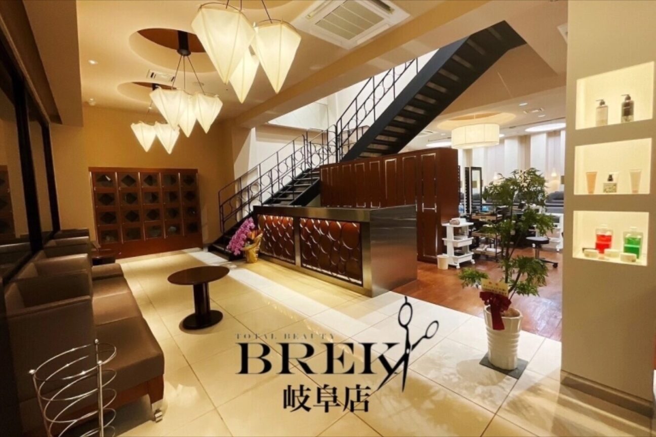 株式会社　Ｐｈｏｅｎｉｘ画像1