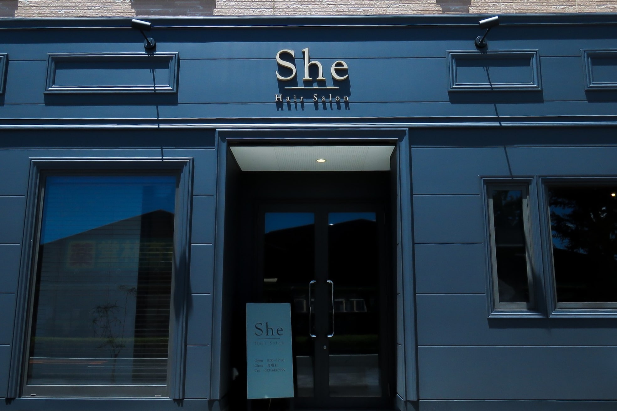シー 浜松大平台店(She)3