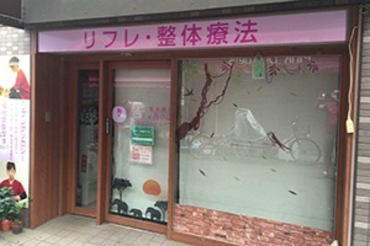 株式会社 アプリオ画像1