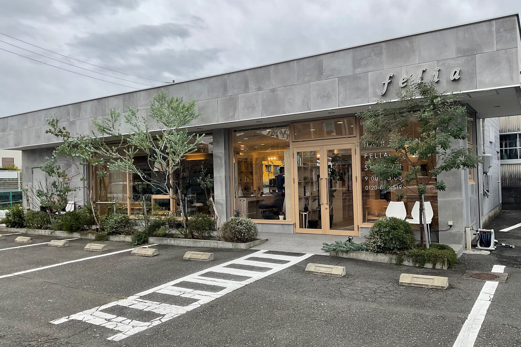 フェリア 清水店(felia)4