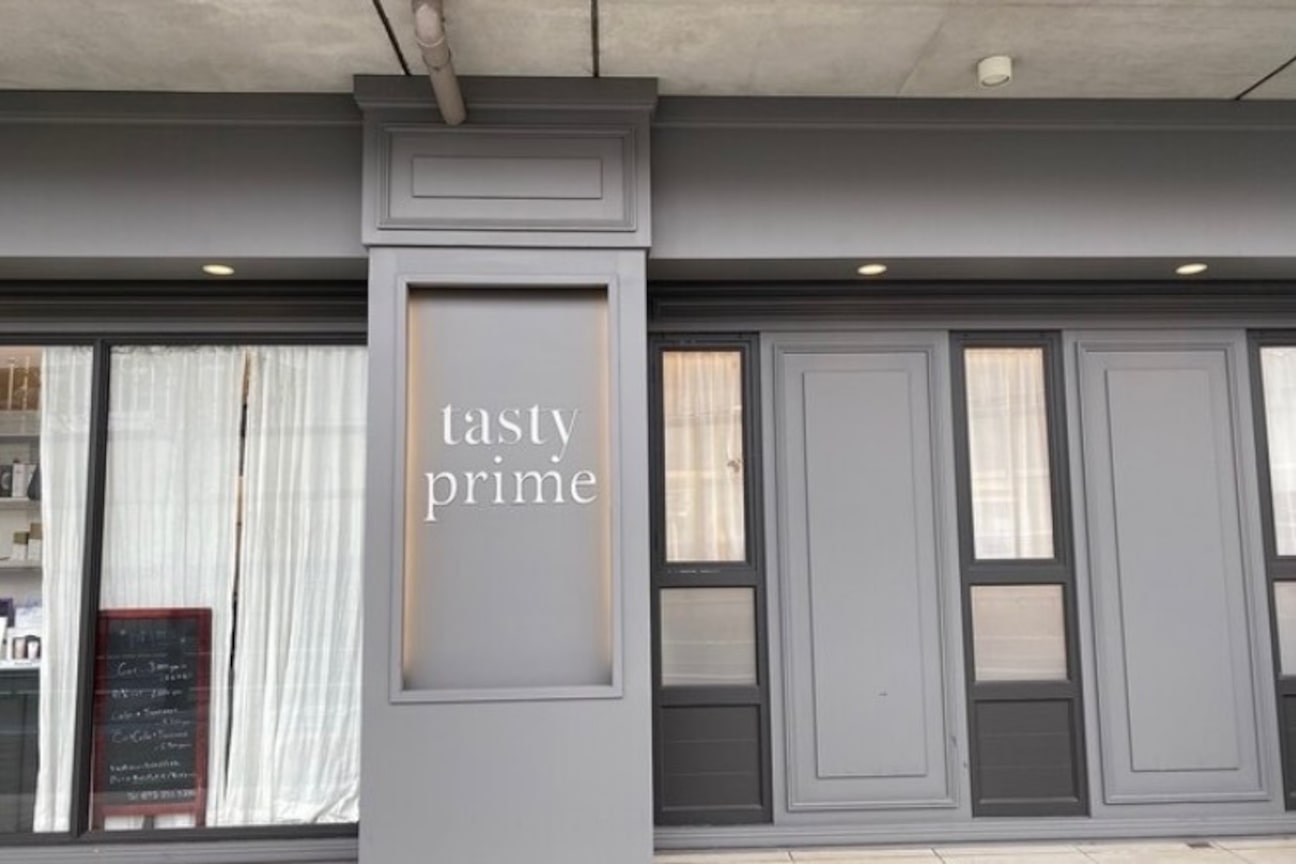 テイスティ プライム(tasty prime)2