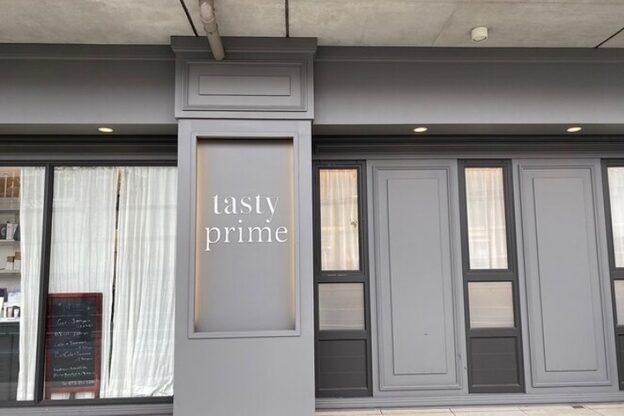 テイスティ プライム(tasty prime)2