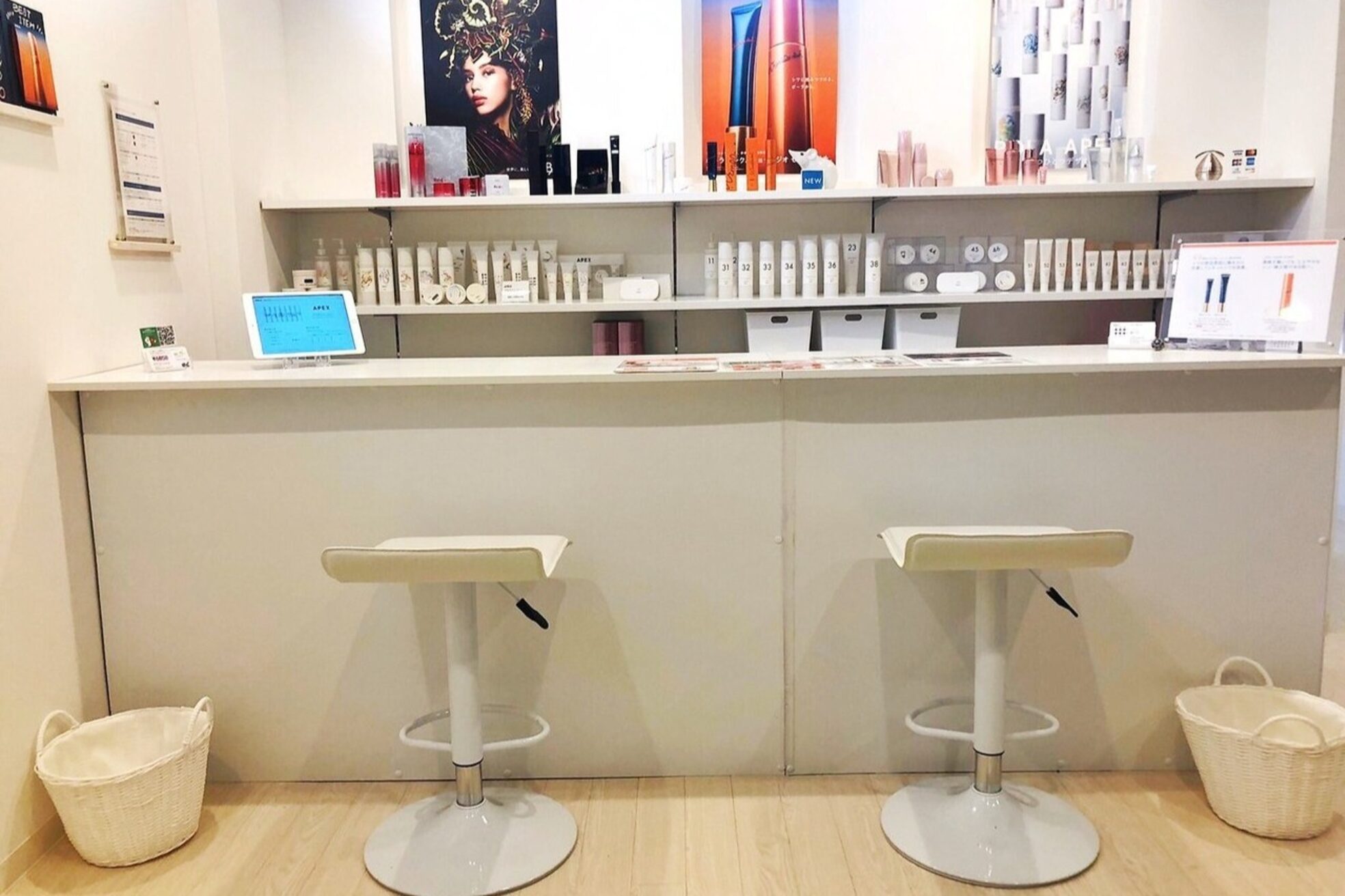 ポーラ 新山口店(POLA)1