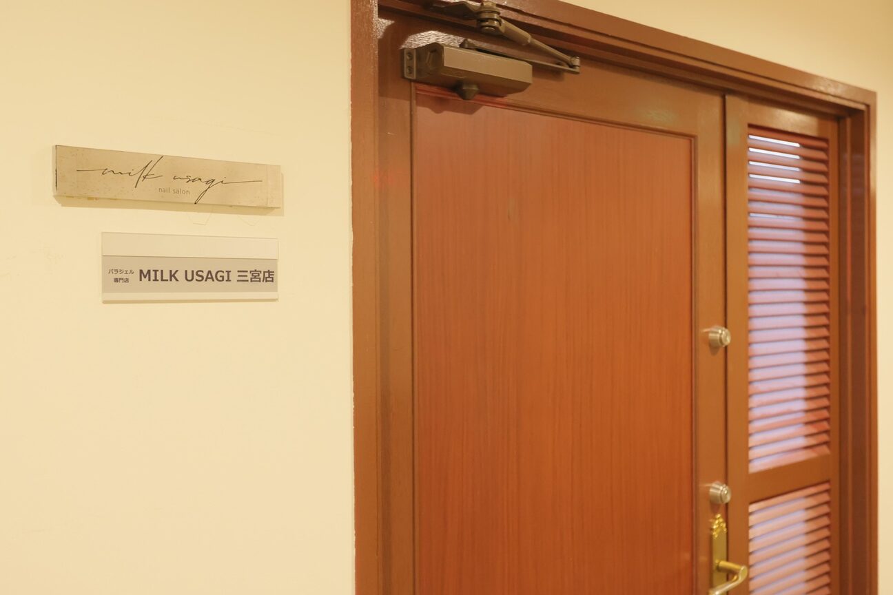 店舗の内観外観用画像1