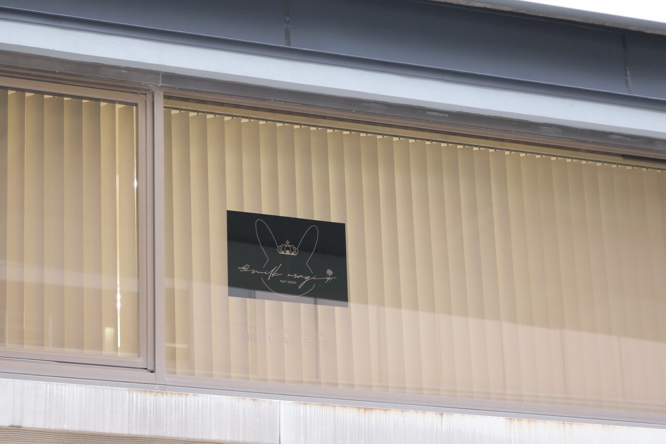 ＭＩＬＫ　ＵＳＡＧＩ　株式会社画像1