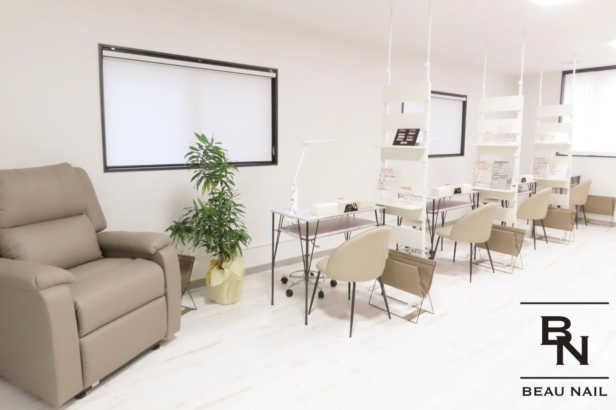 ボーネイル(BEAU NAIL)1