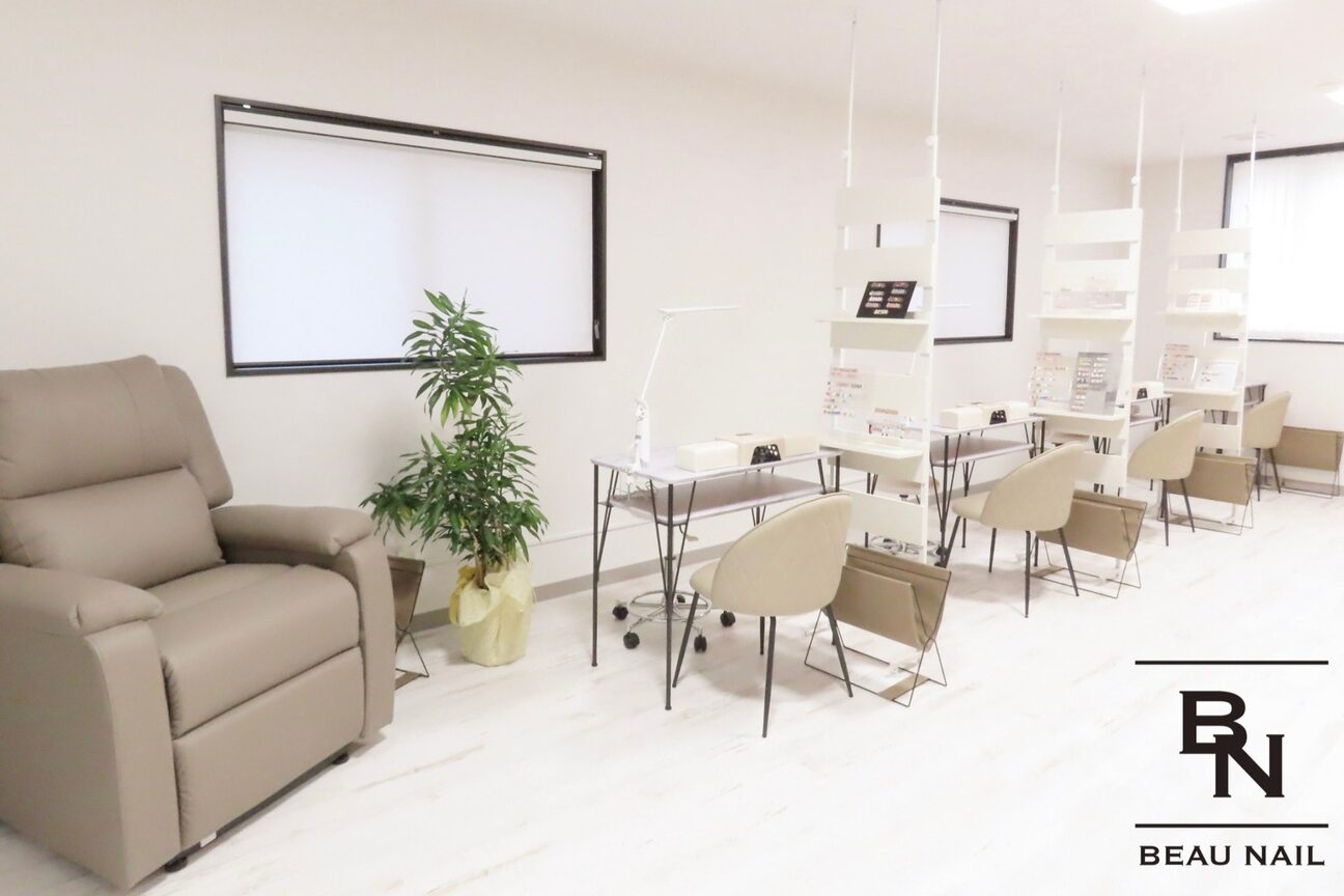 ボーネイル(BEAU NAIL)1