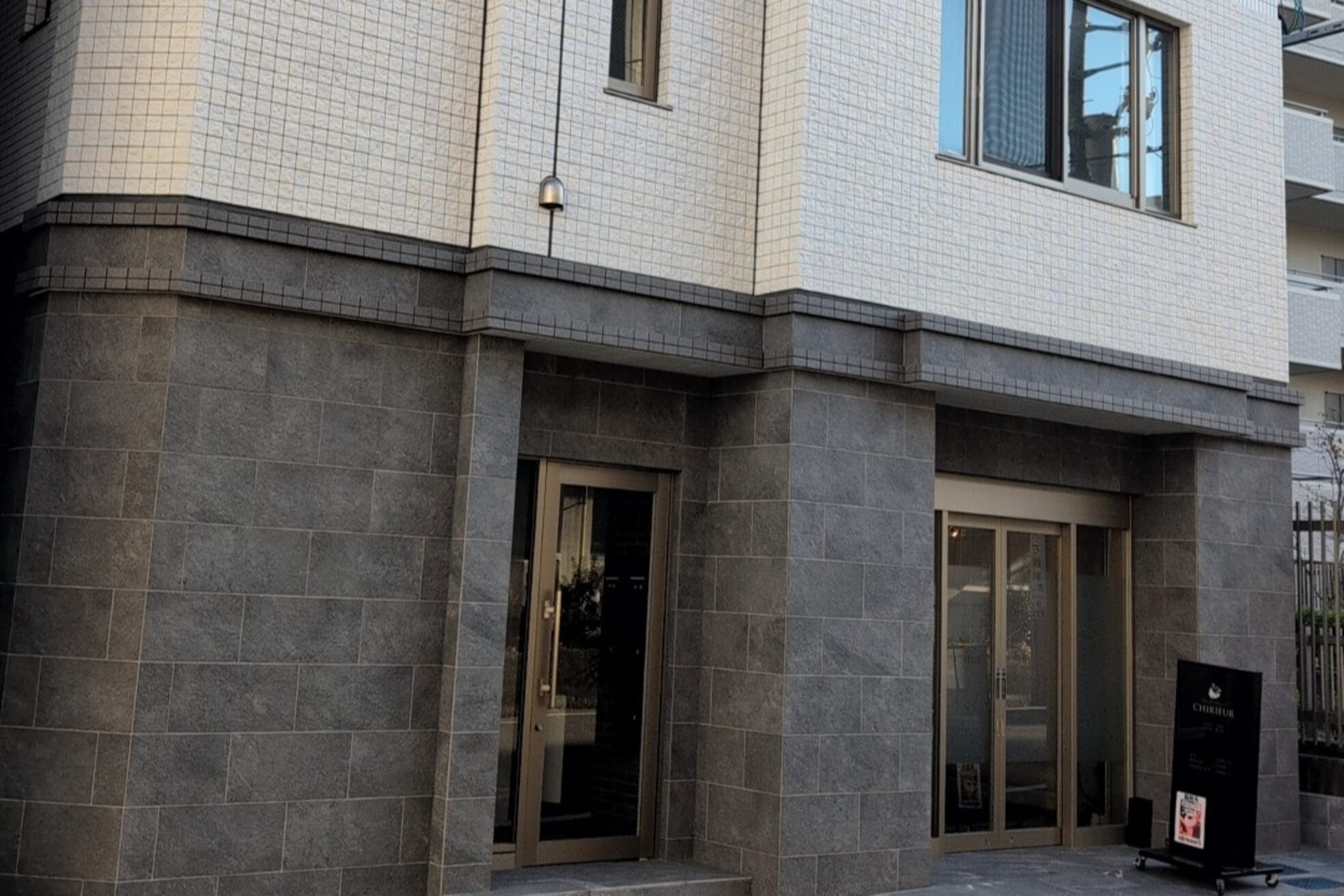 ボーネイル(BEAU NAIL)2