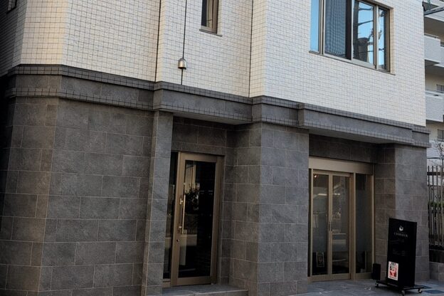 ボーネイル(BEAU NAIL)2