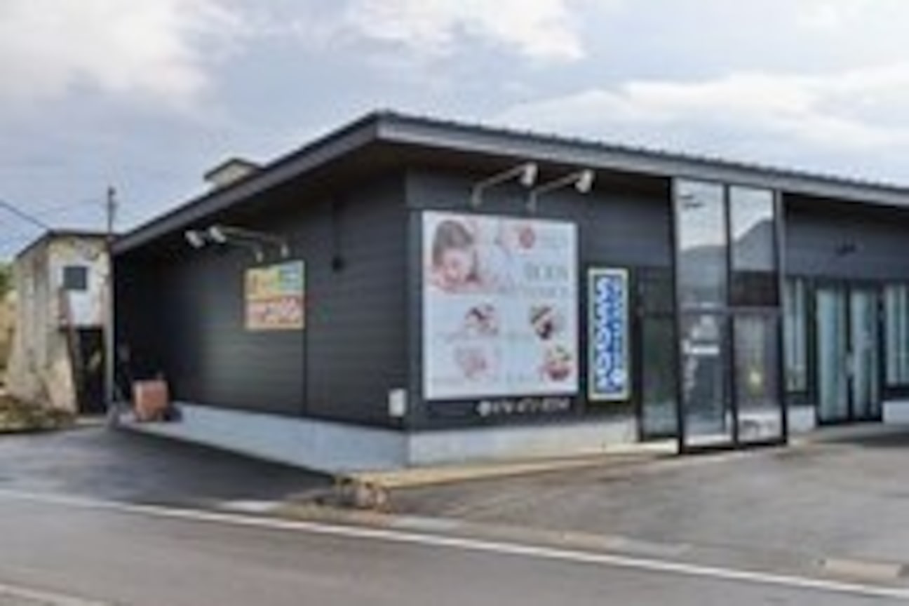 【求人】もみかる 上飯野店の転職・採用情報|美容業界の求人・転職・採用情報ホットペッパービューティーワーク