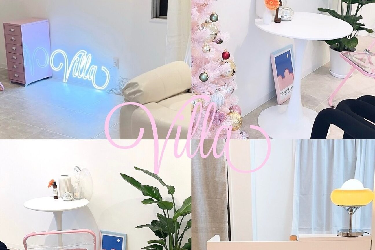 株式会社　ＭａｋｅＹｏｕｒＤａｙ画像1