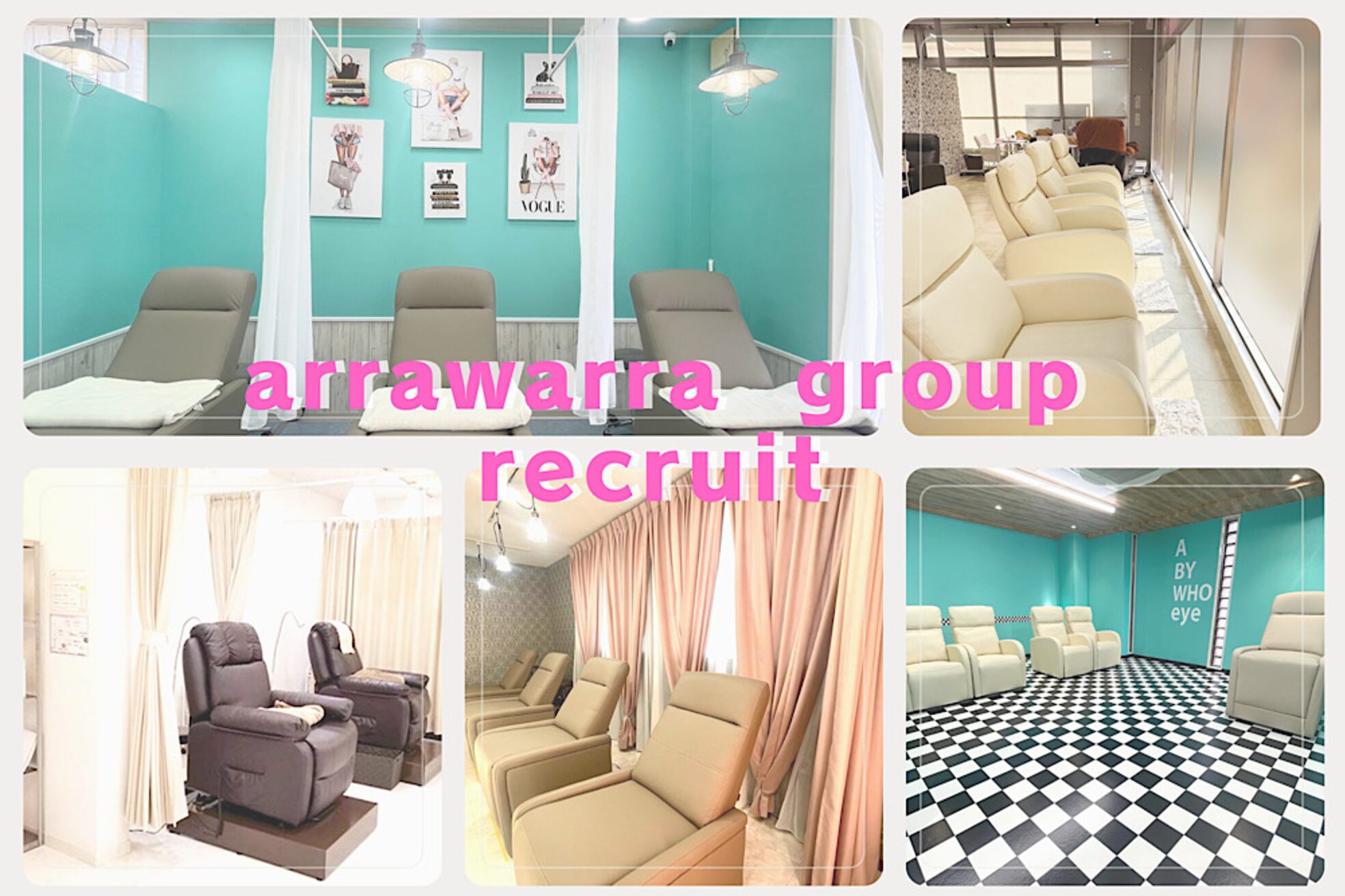 フローラビューティ(Flora Beauty)5