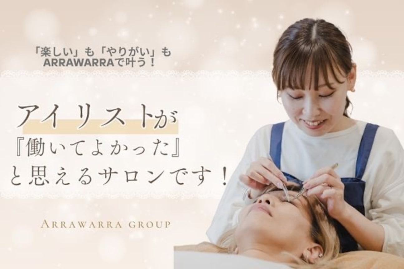 A-NAIL A-LASH吉岡店(A 株式会社)画像1