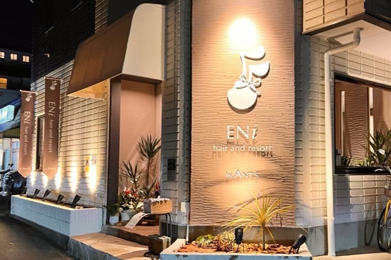 エニー(ENi)2