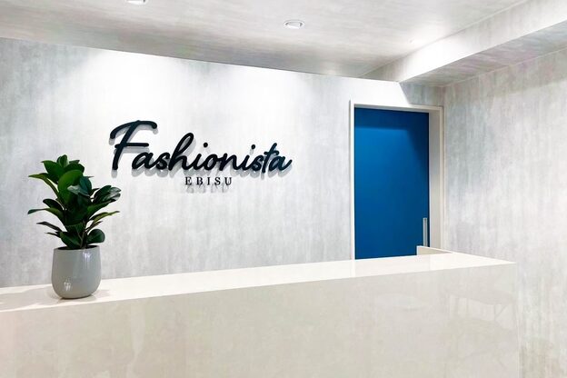 ファッショニスタ 渋谷(Fashionista)7