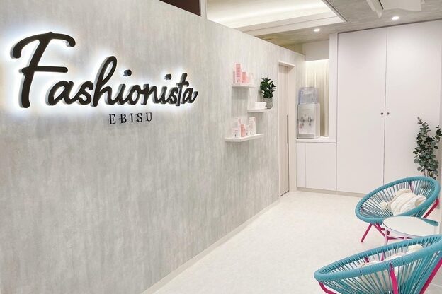 ファッショニスタ 渋谷(Fashionista)2