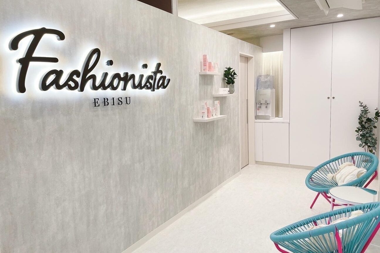 ファッショニスタ 渋谷(Fashionista)2