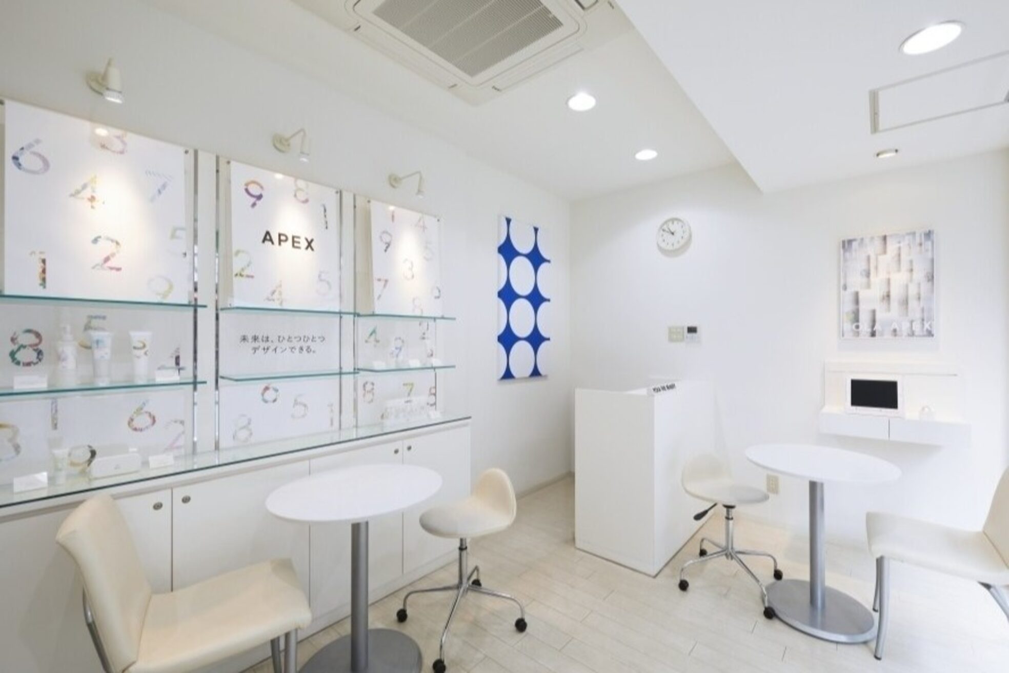 ポーラ ザ ビューティ POLA THE BEAUTY オアシス栄店3