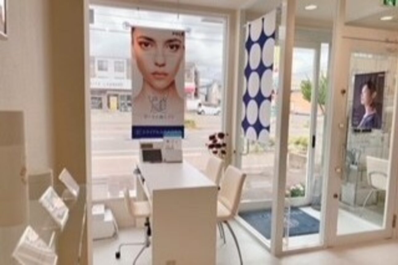 ポーラ ザ ビューティ 保戸野店(POLA THE BEAUTY)3