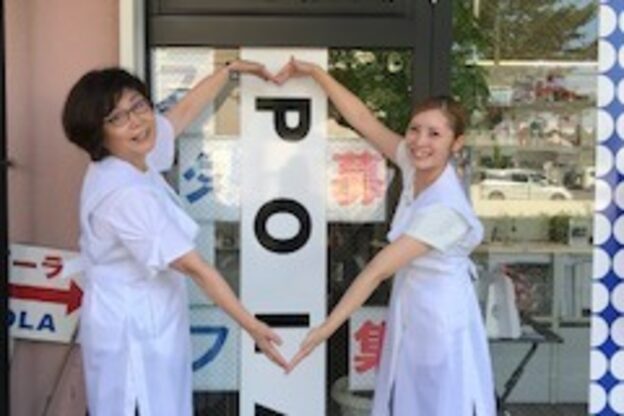 ポーラ つくば二の宮店(POLA)3