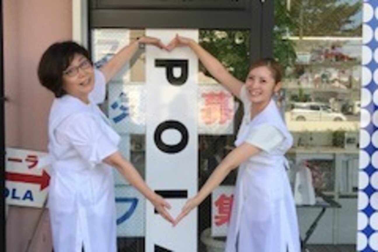 ポーラ つくば二の宮店(POLA)3