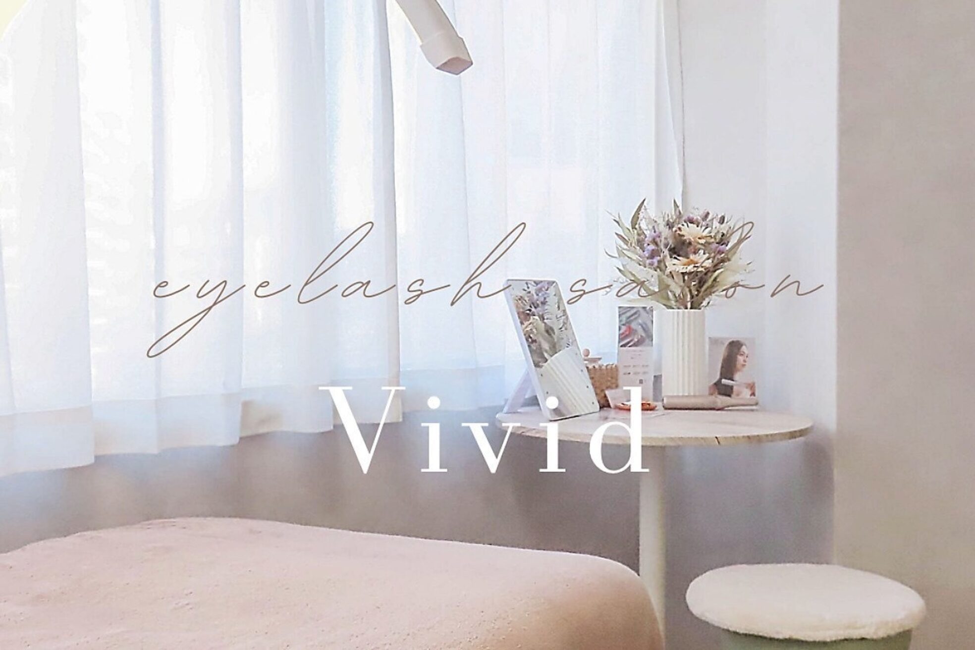 ビビッド(vivid)4