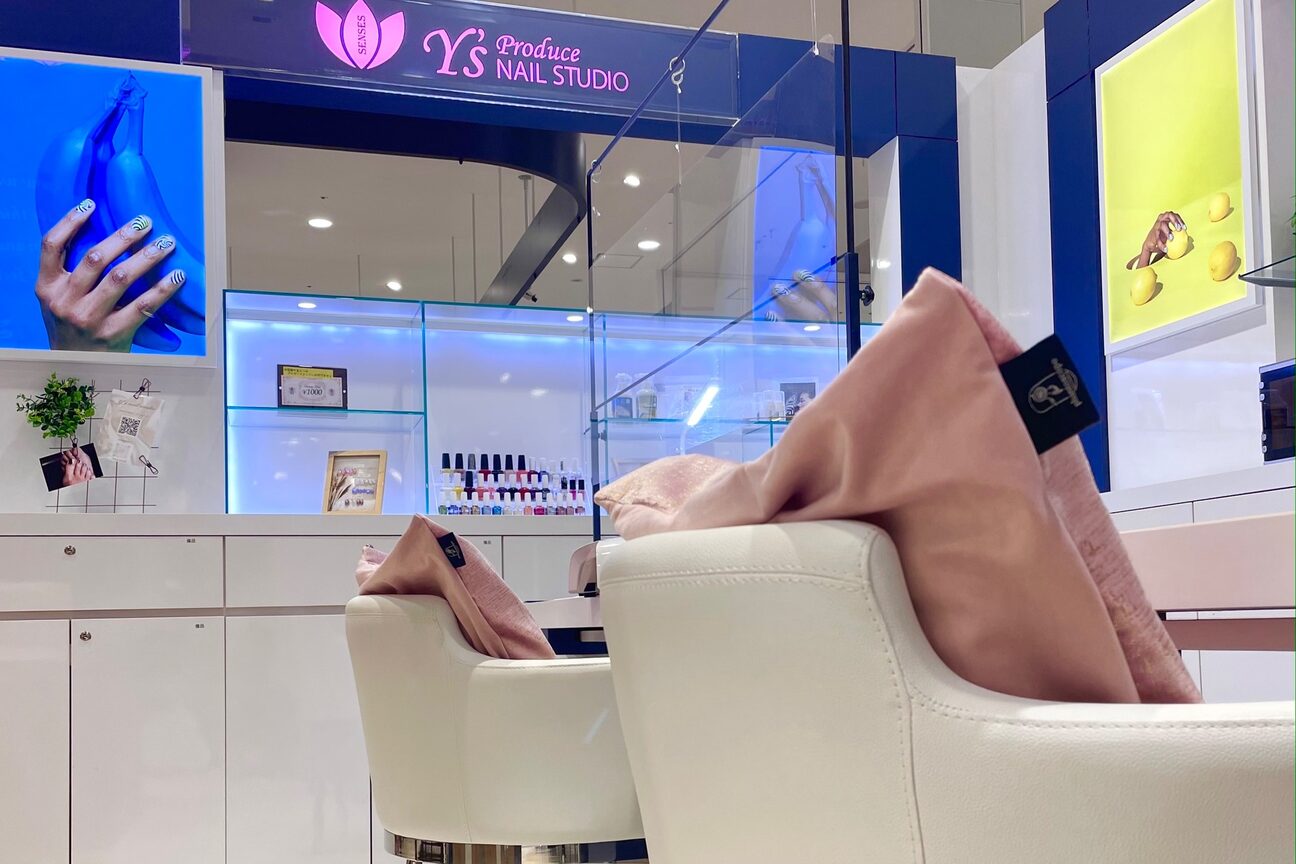 Y's Produce NAIL STUDIO（有限会社　Ｙ’Ｓプランニング）画像1