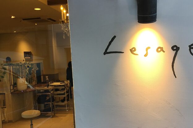 ルサージュ 常盤平(Lesage)5