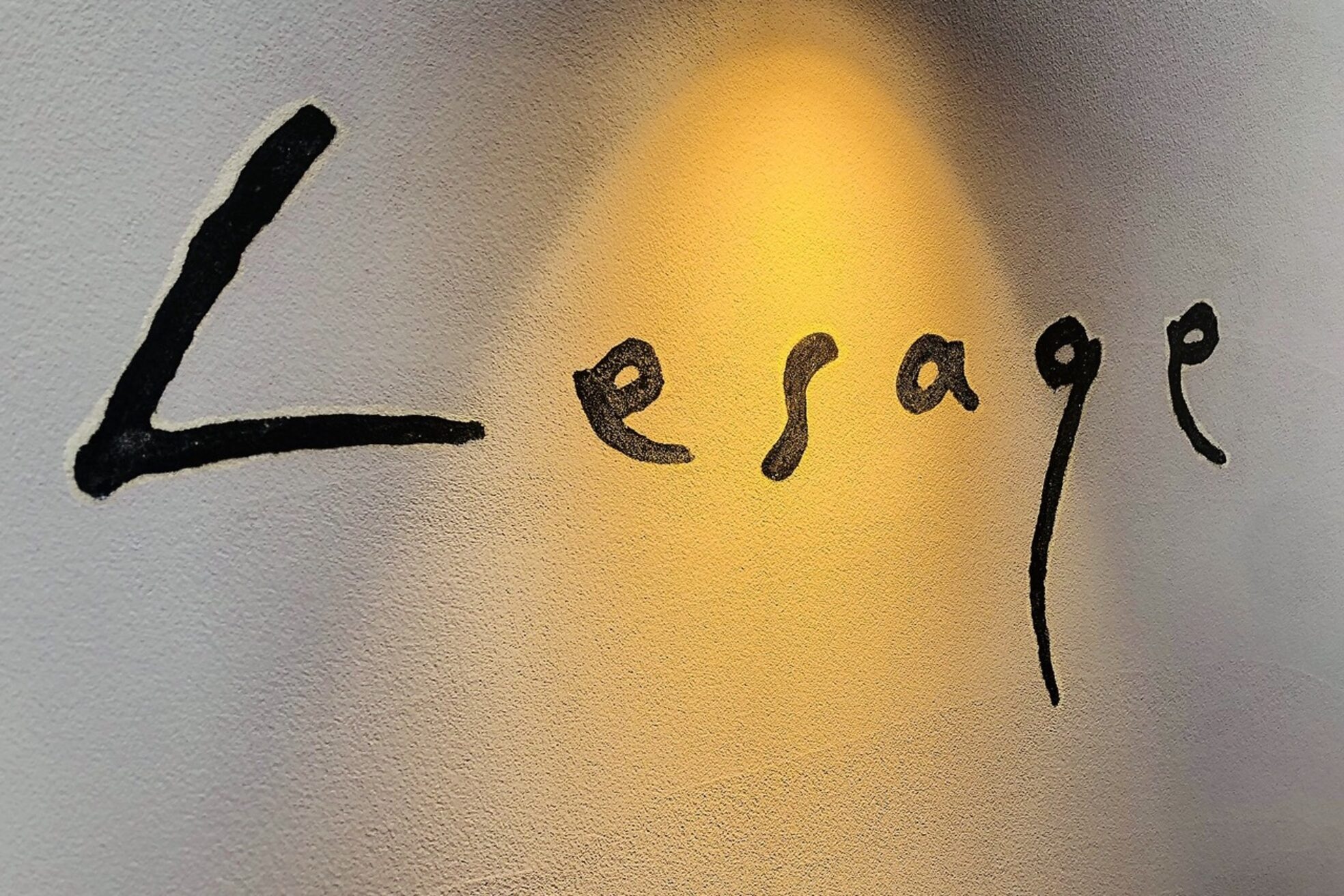 ルサージュ 常盤平(Lesage)2