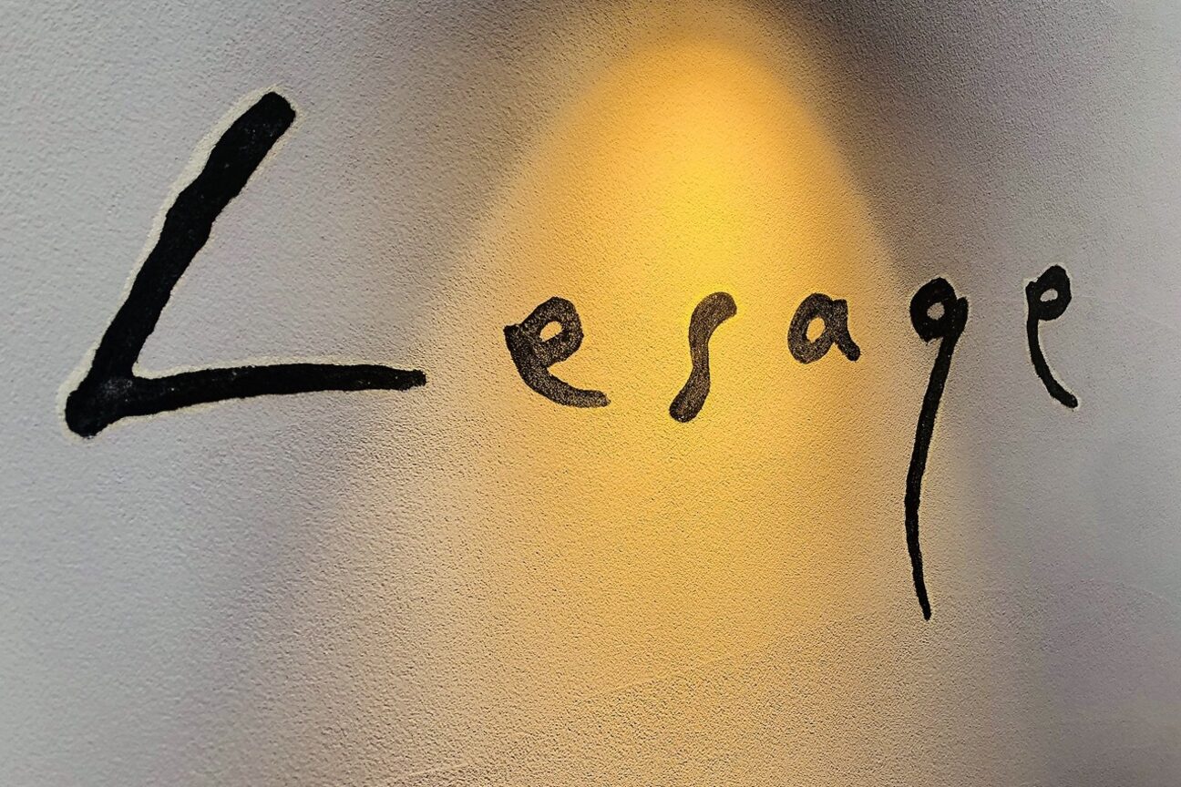 ルサージュ 常盤平(Lesage)2