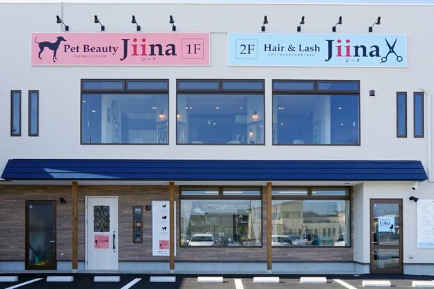 ヘアーアンドラッシュ ジーナ(Hair&Lash Jiina)2