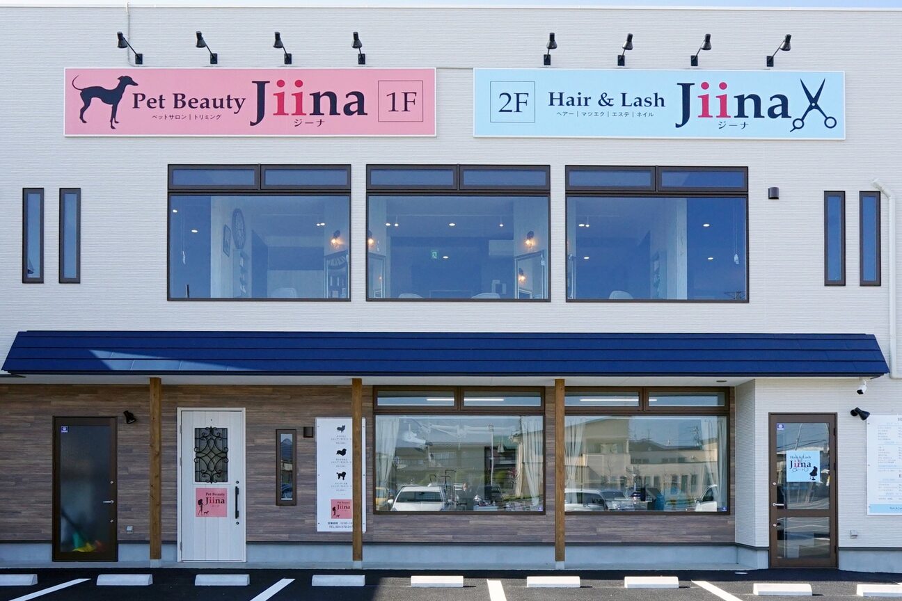 ヘアーアンドラッシュ ジーナ(Hair&Lash Jiina)2