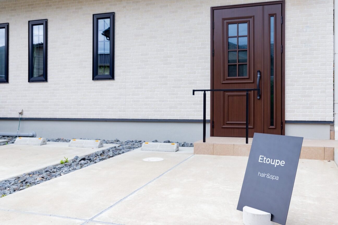 Etoupe【エトゥープ】(Etoupe)画像1