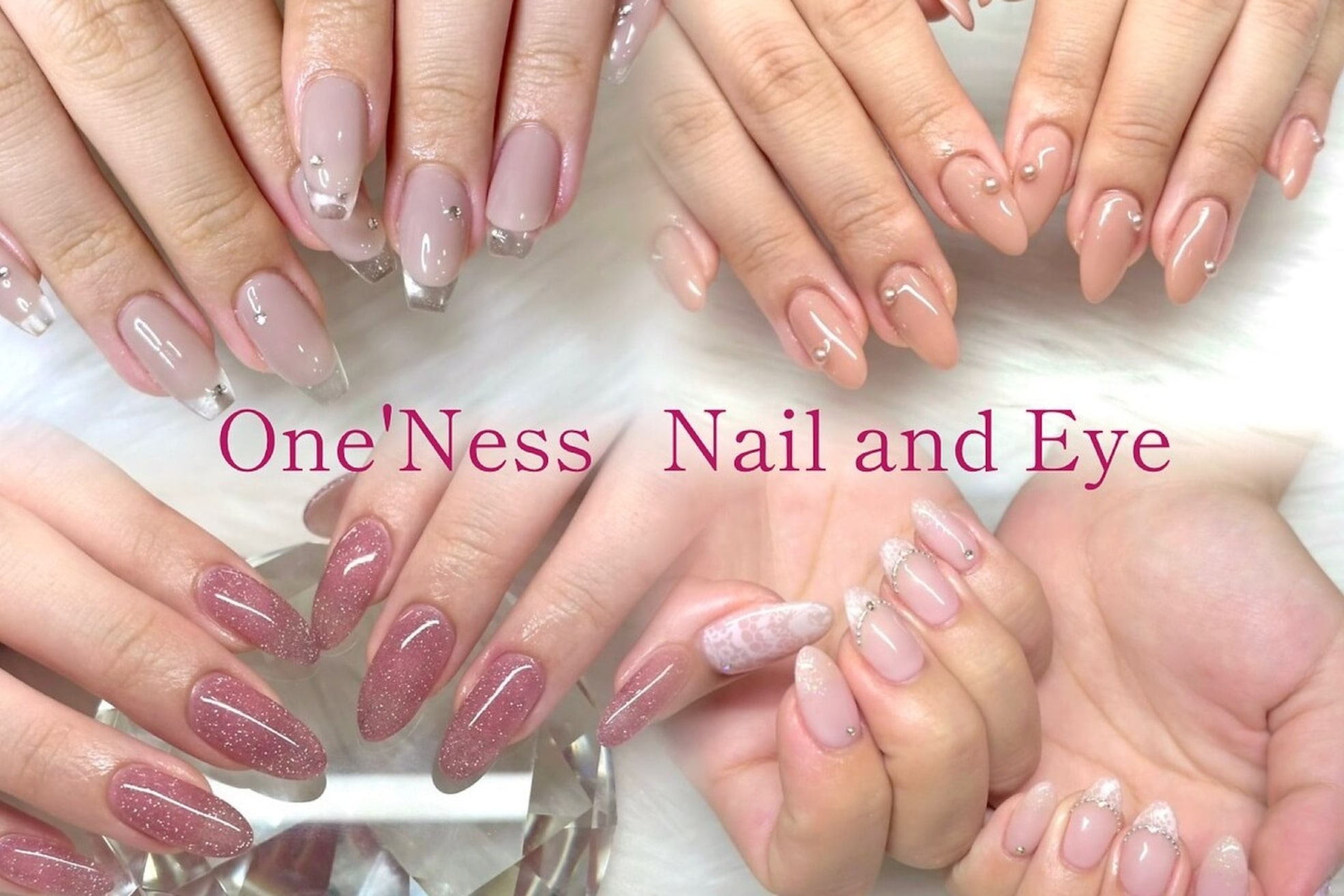 ワンネス(One'Ness)12