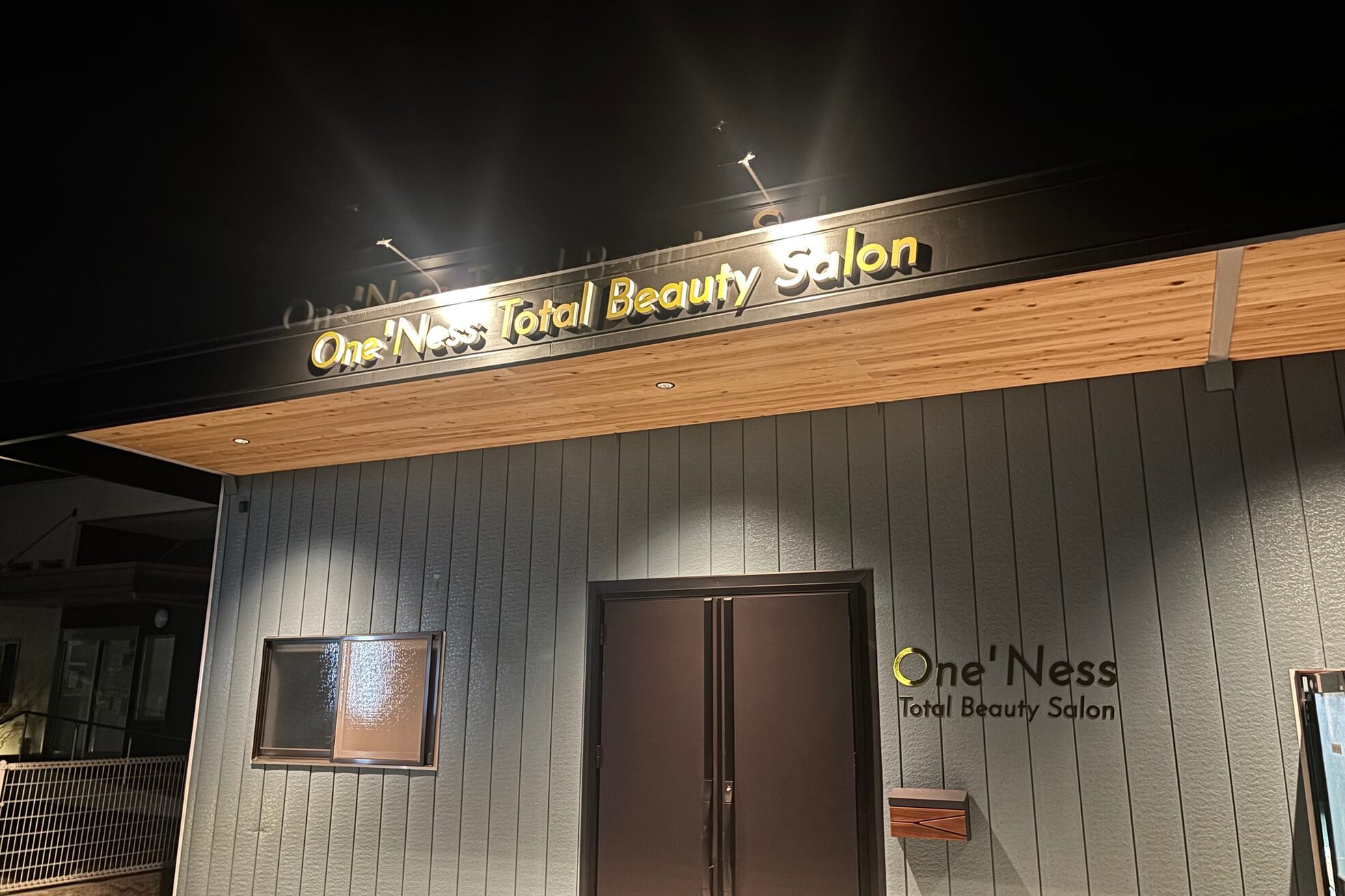 ワンネス 千曲店(One’Ness)3