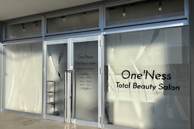 ワンネス 平林店(One’Ness)2