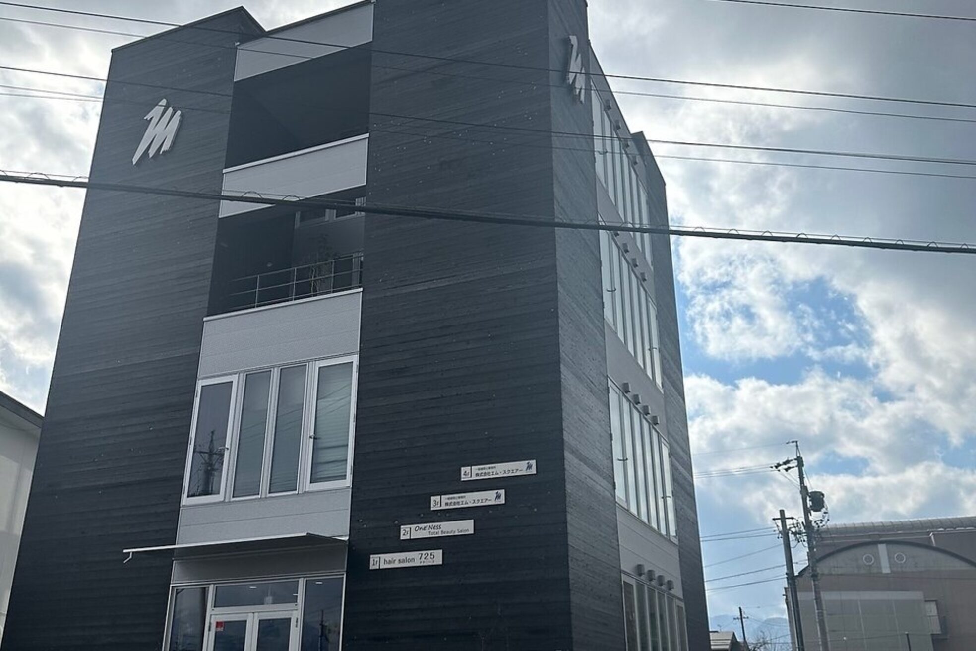 ワンネス(One’Ness)2