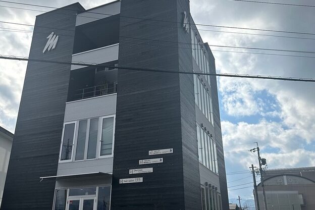 ワンネス(One’Ness)2